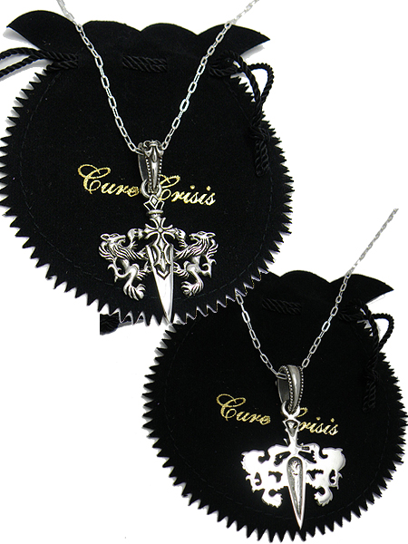 Cure Crisis �E���t�\�[�h�l�b�N���X 925